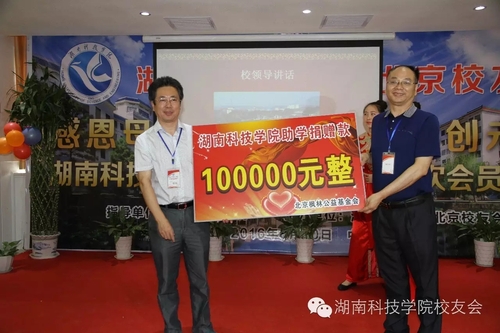 QQ图片20180528153817 QQ图片20180528153817