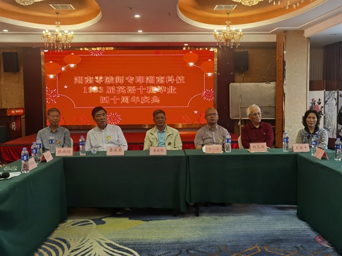 微信图片_20231115152527 微信图片_20231115152527