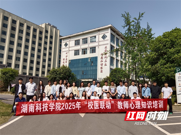 微信图片_20250421163647.jpg 微信图片_20250421163647.jpg