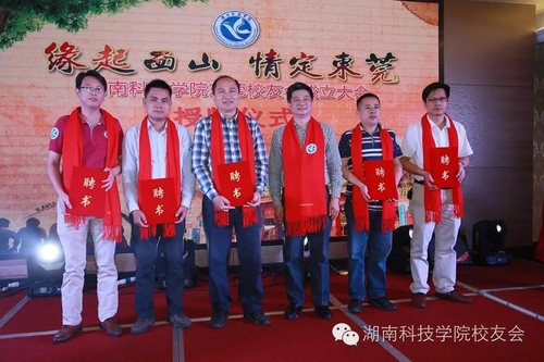 QQ图片20180528160358 QQ图片20180528160358