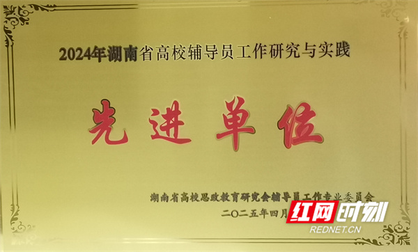 微信图片_20250428164327.jpg 微信图片_20250428164327.jpg