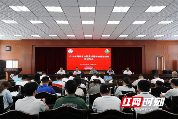 微信图片_20240826142124.jpg 微信图片_20240826142124.jpg