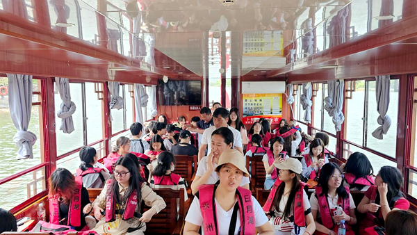 双牌泷旅携手买球App软件手机在线下载(图4)_副本.png