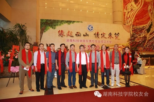 QQ图片20180528160343 QQ图片20180528160343