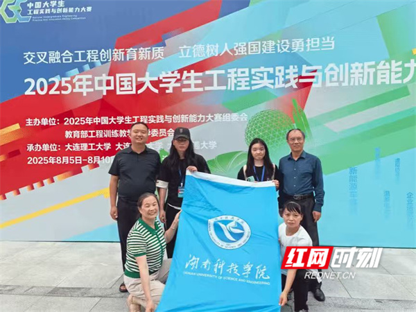 微信图片_20250820151236_24_425.jpg 微信图片_20250820151236_24_425.jpg