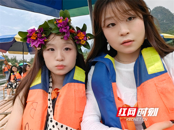 微信图片_20240912162656.jpg 微信图片_20240912162656.jpg