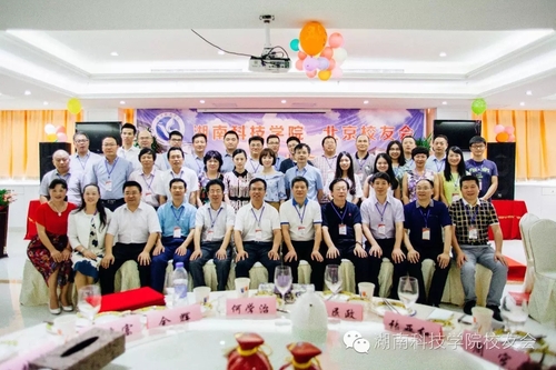 QQ图片20180528153411 QQ图片20180528153411
