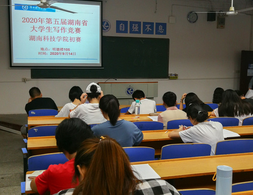 买球App软件手机在线下载初赛笔试 买球App软件手机在线下载初赛笔试