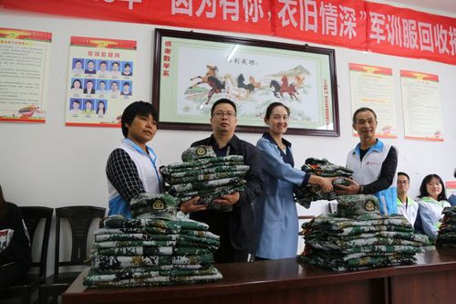 QQ图片20181015105022