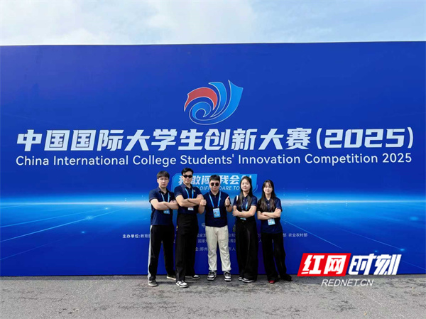 微信图片_20251020144336_176_425.jpg 微信图片_20251020144336_176_425.jpg