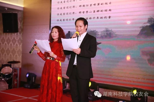 QQ图片20180528160403 QQ图片20180528160403