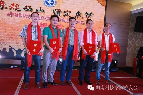 QQ图片20180528160400 QQ图片20180528160400