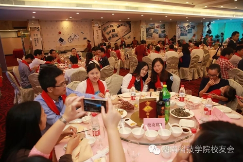 QQ图片20180528160408 QQ图片20180528160408