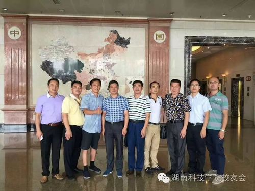 QQ图片20180528152654 QQ图片20180528152654