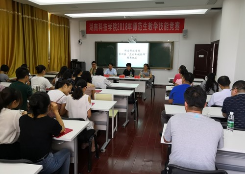 IMG_20180704_153149_副本