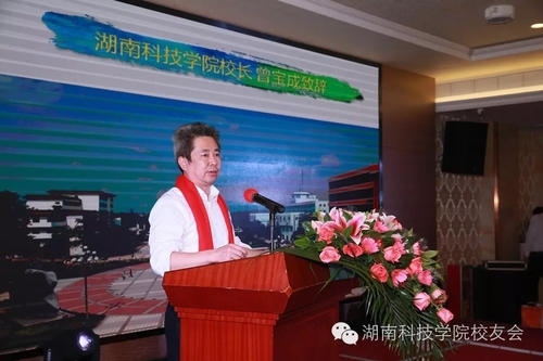 QQ图片20180528155906 QQ图片20180528155906