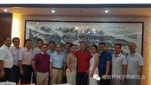 QQ图片20180528152701 QQ图片20180528152701