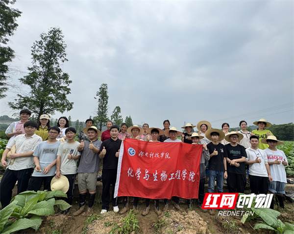 微信图片_20250506165717.jpg