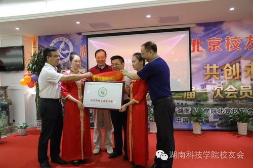 QQ图片20180528153758 QQ图片20180528153758