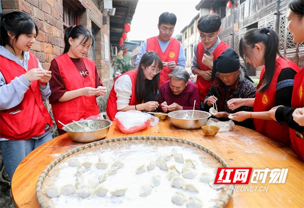 微信图片_20250401171816.jpg 微信图片_20250401171816.jpg
