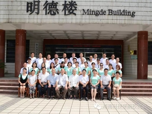 QQ图片20180527213558 QQ图片20180527213558