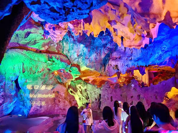 双牌泷旅携手买球App软件手机在线下载(图2)_副本.png