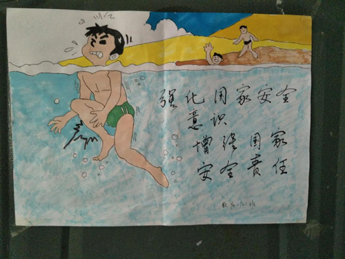 图片2