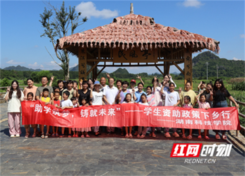 微信图片_20240829144854.jpg 微信图片_20240829144854.jpg