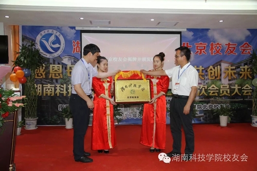 QQ图片20180528153611 QQ图片20180528153611