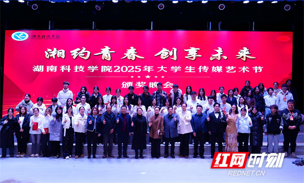 微信图片_20251224113146_361_425.jpg 微信图片_20251224113146_361_425.jpg