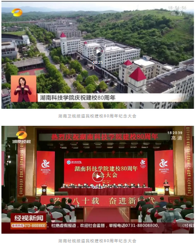QQ截图20211217105245 QQ截图20211217105245