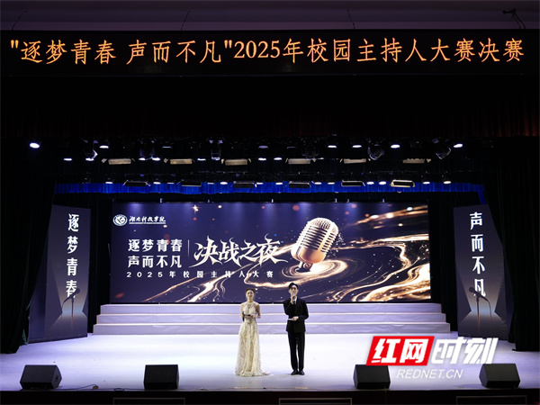 微信图片_20251217161122_339_425.jpg